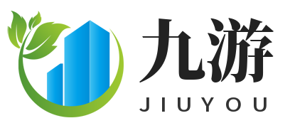 九游